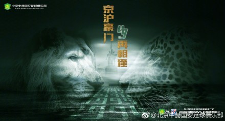 德古拉夫人(嘴哩嘴明的犹太老婆):太对了，你就这样和孩子讲话!是不是?对着你妹妹的脖子练习练习。